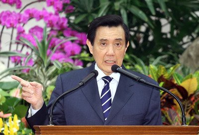 Kapal Ikan Taiwan Ditahan Jepang