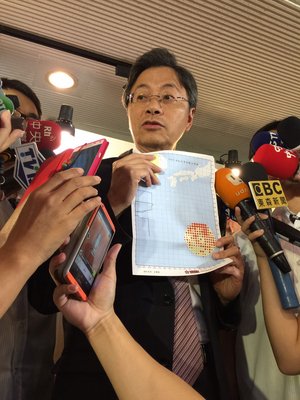 Yuan Eksekutif: Sikap Penindasan Jepang Cemaskan Nelayan Taiwan