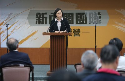 Tsai Ing-wen: telah menyampaikan pelaksanaan penting guna menghidupkan perekonomian