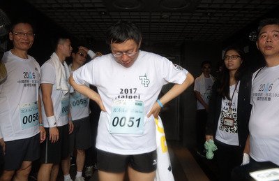 Warga Kolombia dan Australia memenangkan Lomba Lari Naik Taipei 101 2016