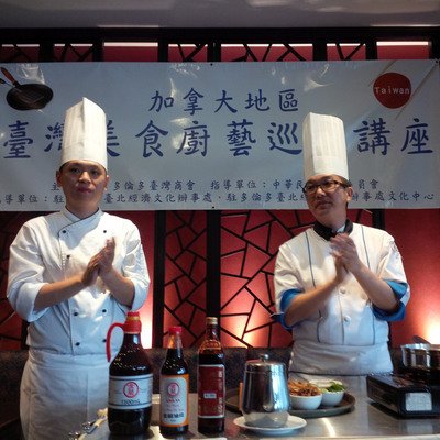 Kuliner Taiwan Bikin Warga Toronto Tergiur