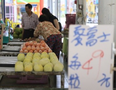 Angka CPI tahunan Bulan April Mengalami Penurunan 1,88%