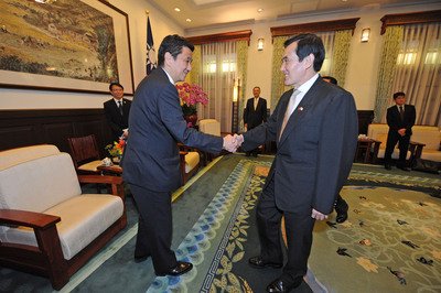 Presiden Ma – Nobuo Kishi : Bahas Perlindungan Hak Nelayan