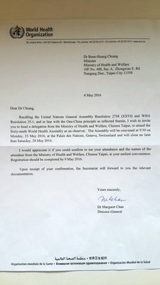 PM Chang: isi surat balasan “satu Tiongkok berpegang konsensus 92” mengukir sejarah