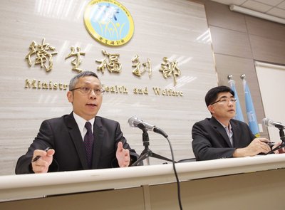 Lin Tzou-yien Akan Pimpin Rombongan Pejabat Hadiri Rapat WHA