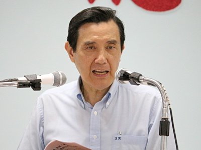 Okinotorishima  Presiden : Tidak Biarkan Penempatan Ilegal Negara Lain