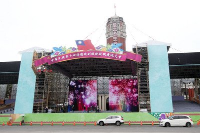2 pemimpin negara turut hadir upacara pelantikan Presiden Republik Tiongkok 20 Mei