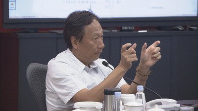 Foxconn Terjun Ke Industri Robot, IEK : Awal Era Robot