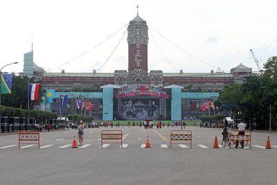 Hampir 700 tamu asing dipastikan menghadiri inaugurasi 5-20, menyamai jumlah 2008