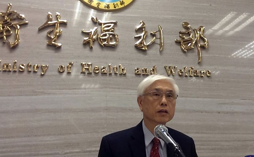 Partisipasi Taiwan Dalam WHA Berprinsip Mempertahankan Martabat