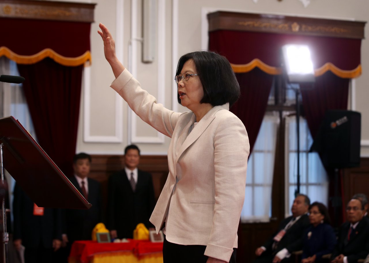 Pelantikan Tsai Ing Wen Sebagai Presiden ROC ke 14