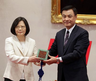 Pelantikan Tsai Ing Wen Sebagai Presiden ROC ke 14