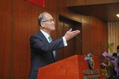 Persengketaan Okinotorishima, Lee Da-wei: Tidak Akan Bersikap Mengalah