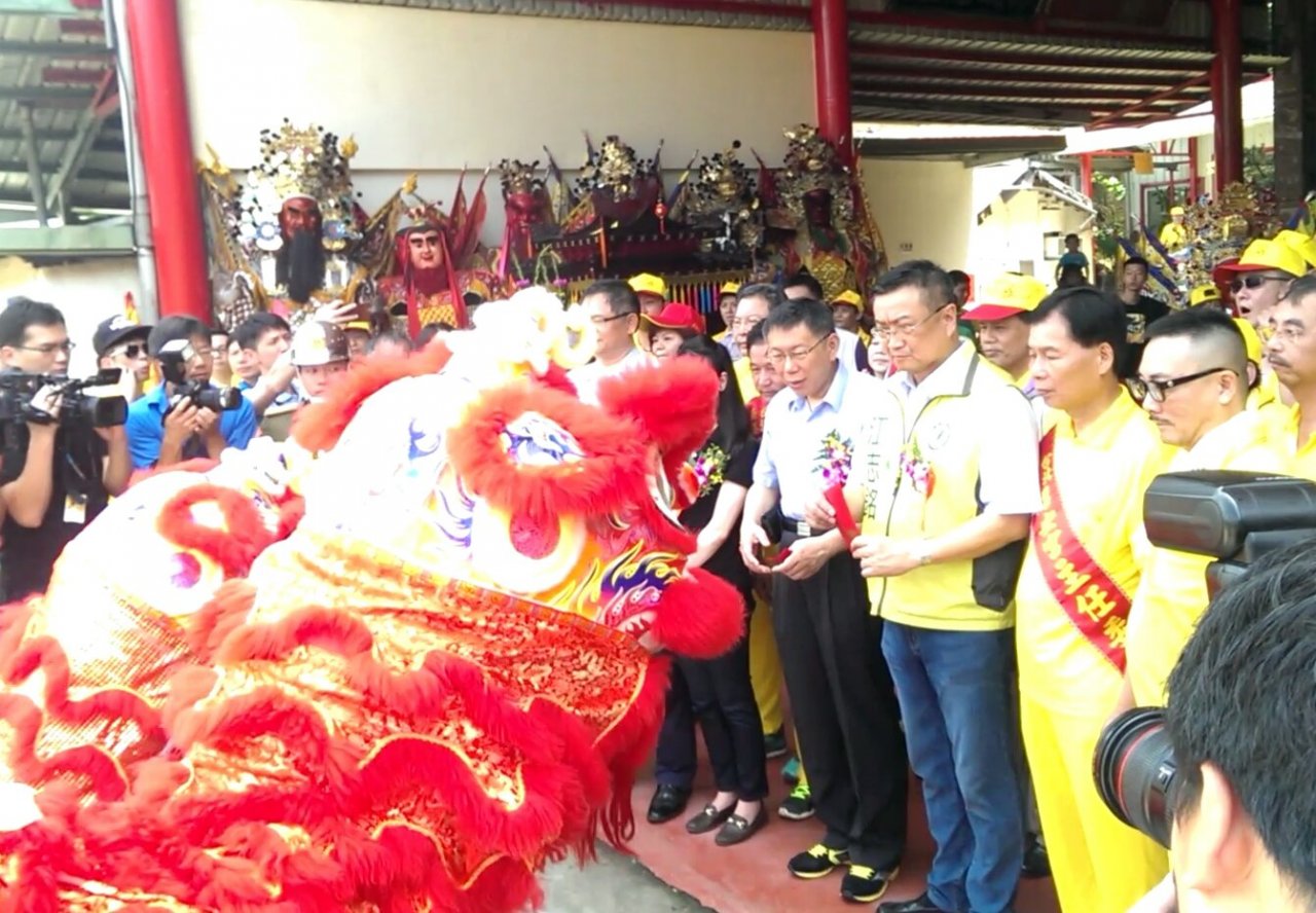 Bahas Perumahan Publik Koh Wen-je dan PM