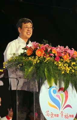 Wapres ROC Tegaskan Hubungan Baik Taiwan-Jepang