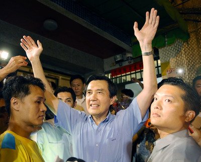 Permohonan Ma Ying Jeou Ceramah di Hongkong  Masih Dipertimbangkan