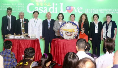 Presiden Tsai : Taiwan turun tangan membantu masalah pengungsian