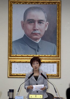 Hung Hsiu-chu: Reformasi Total KMT