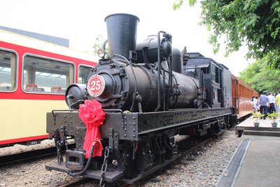 Kereta Api Uap Alishan Ramaikan Peringatan 69 Tahun Perusahaan Kereta Api