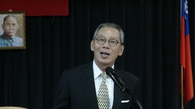 Stanley Kao: Kantor perwakilan Taiwan untuk AS akan berusaha menuntut keuntungan paling besar bagi negara