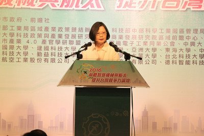 Survei menemukan 60% warga Taiwan puas terhadap penampilan Presiden Tsai Ing-wen dalam satu bulan pertama di kantor
