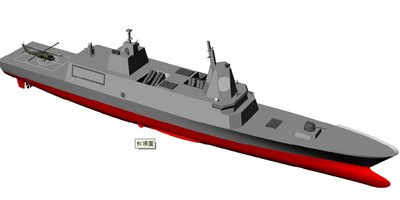 Angkatan Laut memastikan adanya 12 rencana pembangunan militer dengan dana sebesar NTD470 milyar