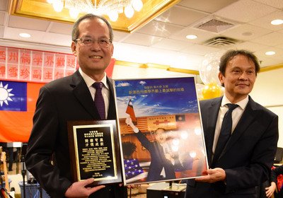 Kemenlu: Inggris akan mengembangkan hubungan kerja sama bilateral dengan Taiwan pasca pelepasan diri dari Euro
