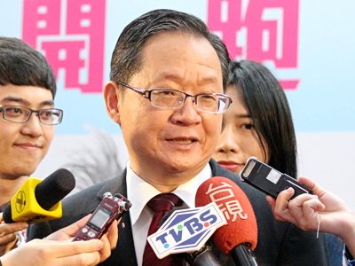 Kemenlu : negara jalinan diplomasi beranggapan China adalah R. O.C