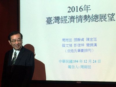 Academia Sinica Revisi Prediksi PDB 0,52%