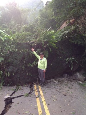 Prakiraan Cuaca Taiwan 30 Juni 2016