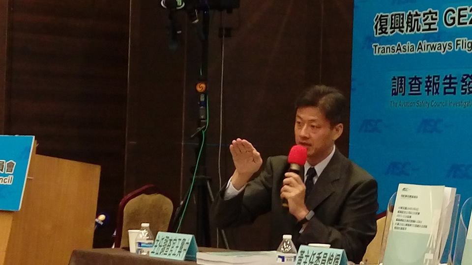 ASC: Kesilapan pilot penyebab utama kecelakaan udara TransAsia