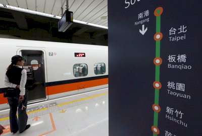 Stasiun HSR NanKang Hari ini Resmi Beroperasi