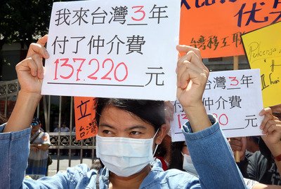 Peniadaan aturan keluar Taiwan untuk TKA, pihak pro dan kontra menyerukan permintaannya