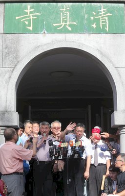 Sambut Idul Fitri, Walikota Taipei : Taiwan Sahabat Muslim