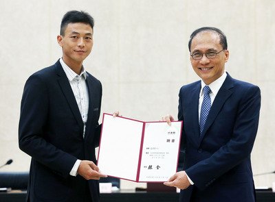 Yuan Eksekutif bentuk Komite Pembangunan Olahraga