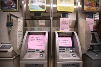 Kasus Pembobolan ATM The First Bank  Pihak Polisi : Ada Pelaku ke 3