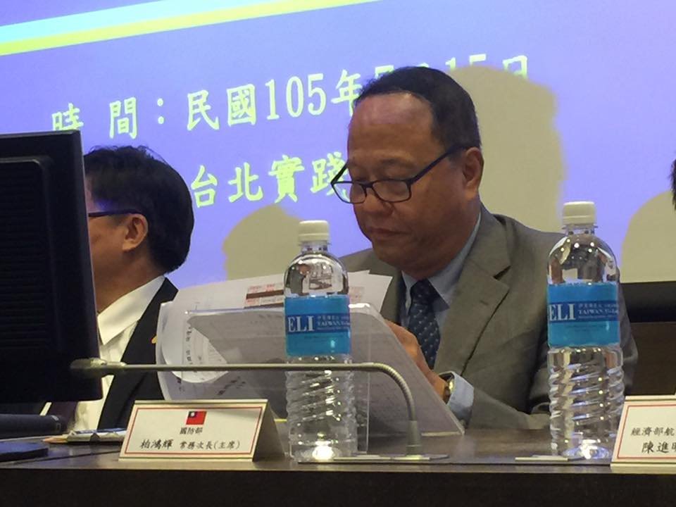 Pesawat Buatan Taiwan  Kemenham : Disesuaikan Kebutuhan Operasional