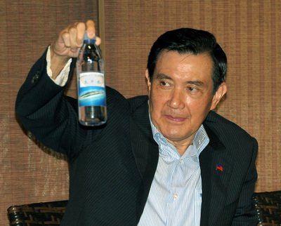 Pro Kontra Saran Ma Ying-Jeou pada Presiden Tsai