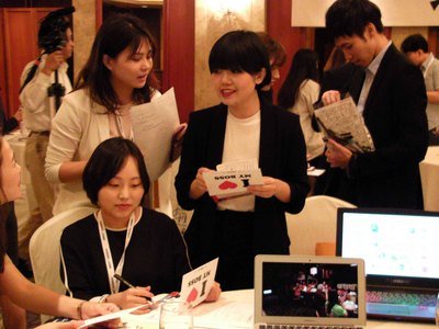Nota Kerjasama Pendidikan Pengajar Mandarin Taiwan-Korsel