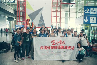 Daratan Tiongkok menghentikan warganya berkunjung ke Taiwan? Direktorat Pariwisata : tidak benar