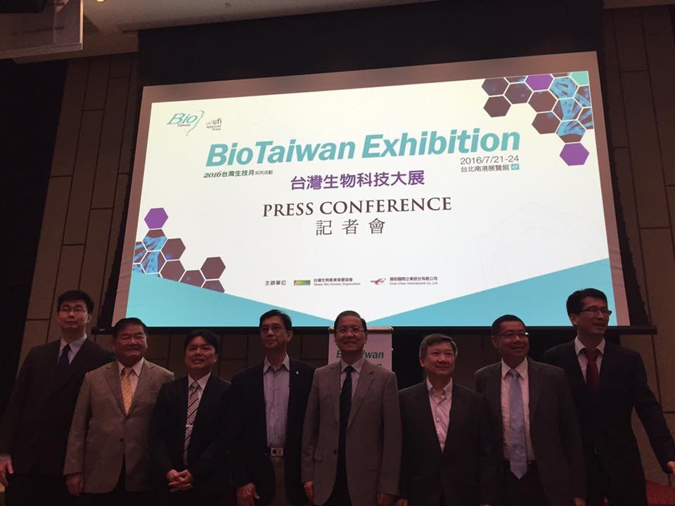 Wapres,Awal Gebrakan BioTeknologi Taiwan