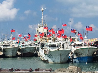 Armada kapal nelayan dijadwalkan tiba di Pulau Taiping Senin petang untuk mendeklarasikan kembali kedaulatan ROC