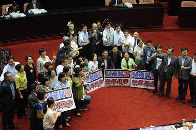 Yuan Legislatif meluluskan pembacaan pertama terhadap undang-undang penanganan harta parpol tidak pantas