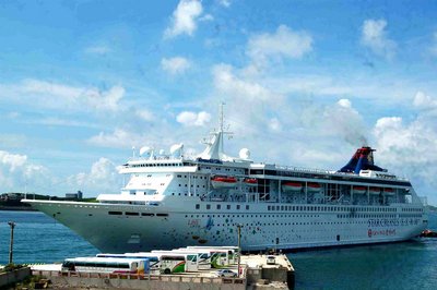 Forum Asia Cruise 2016 digelar di Taichung