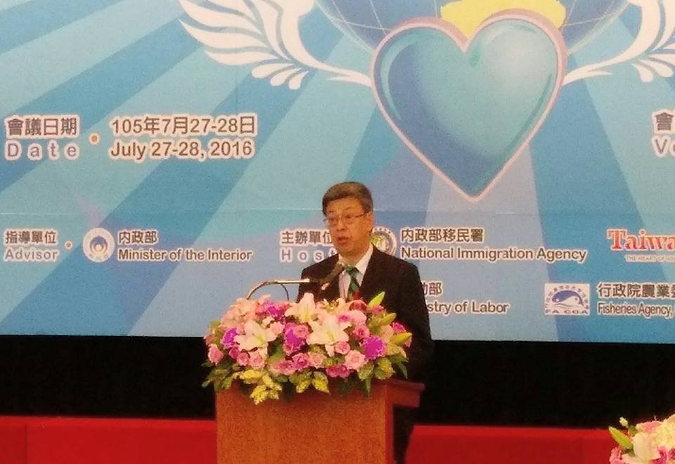 Wapres Berharap Taiwan Ikut Oranisasi Internasional