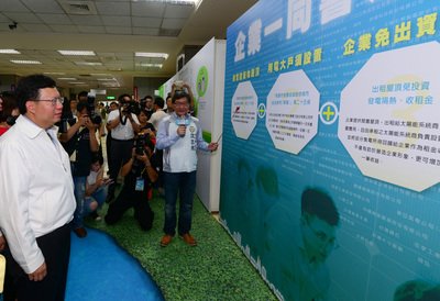 Kementrian Perekonomian Usung Program Insentif Sumber Energi Tenaga Surya 2 Tahun