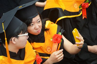 NTU Tawarkan Mata Pelajaran Penelitan Asia Timur