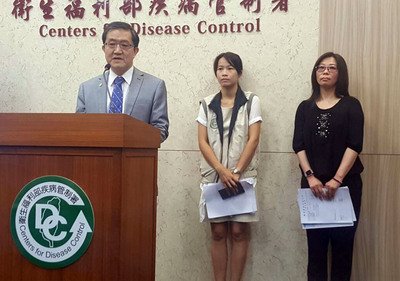 Kasus Pertama Pasien Wanita Terserang Virus Zika di Kota New Taipei