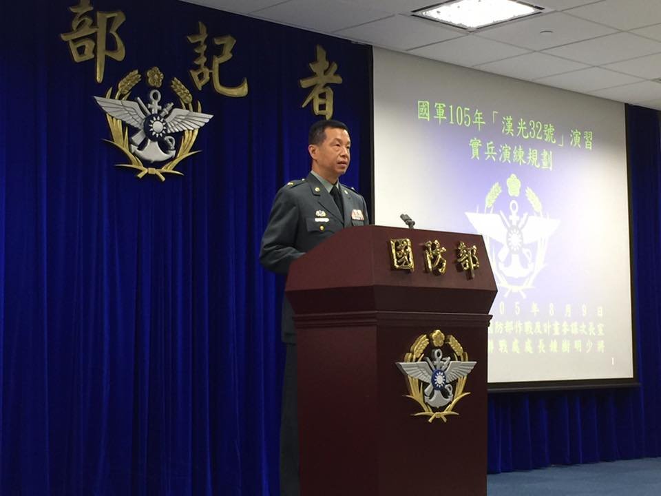 Pokemon Go Masuk Pasar Taiwan Kementerian Pertahanan Ingatkan Pemain