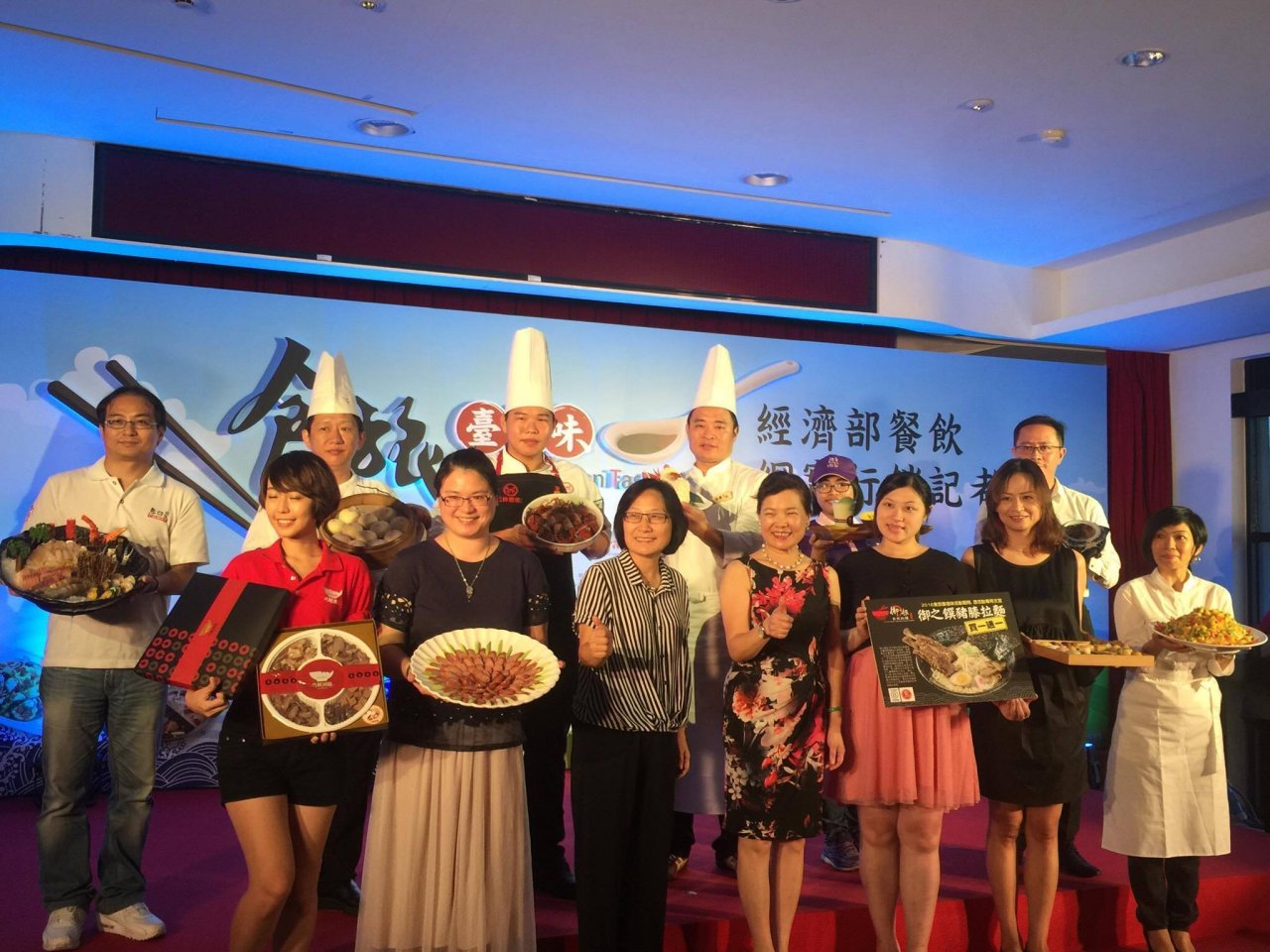 Prakiraan Cuaca Taiwan 11 Agustus 2016